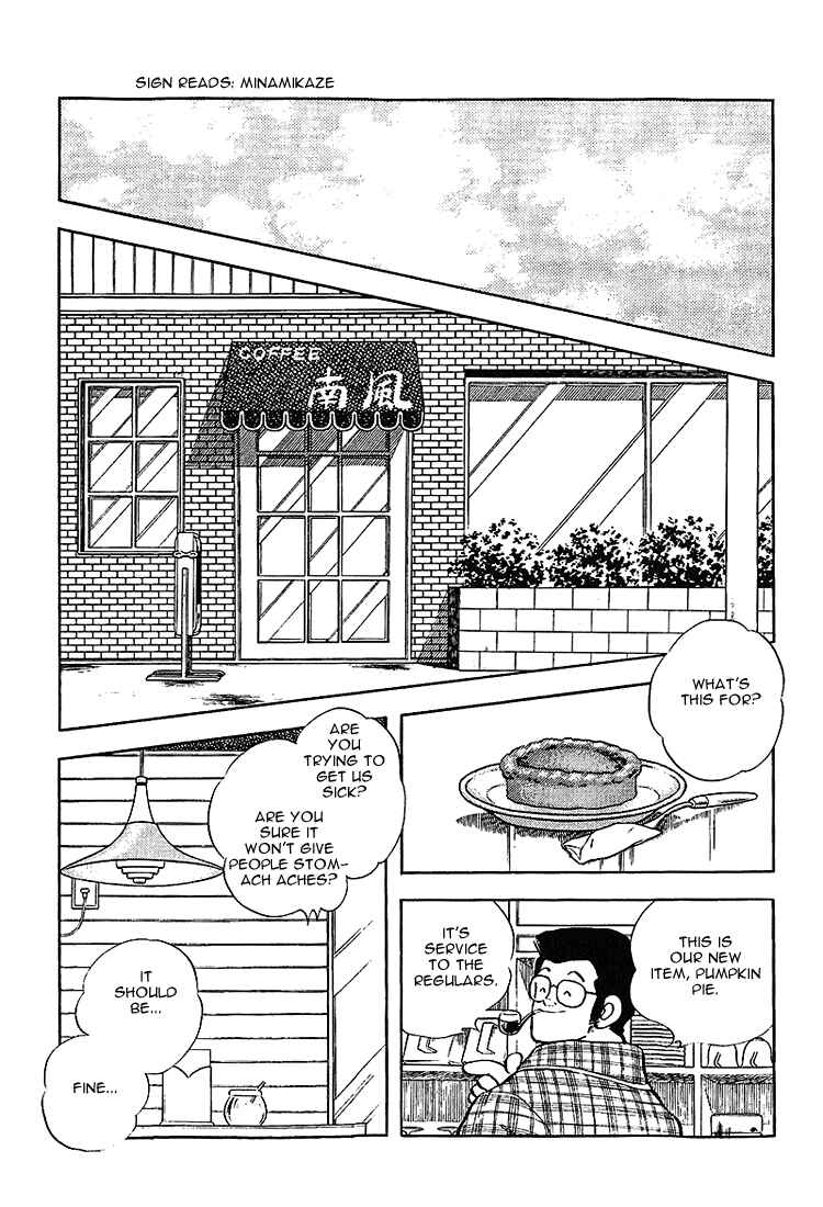 Chapter 192 - Page 15