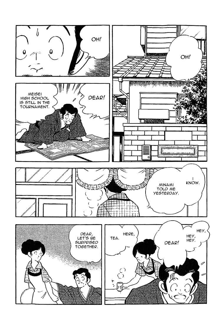 Chapter 192 - Page 4