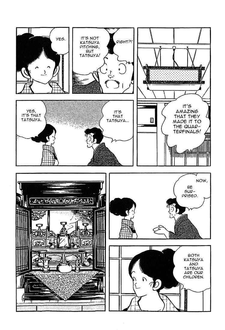 Chapter 192 - Page 5