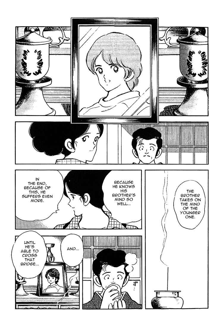 Chapter 192 - Page 6