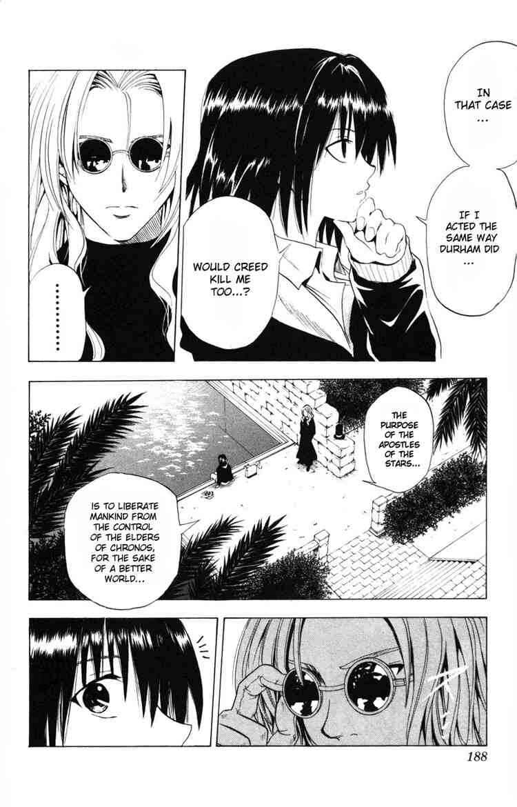 Chapter 57 - Page 8