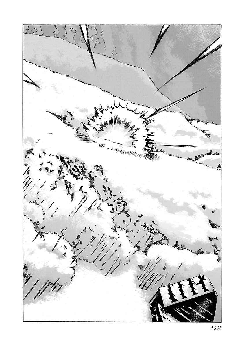 Chapter 103 - Page 17