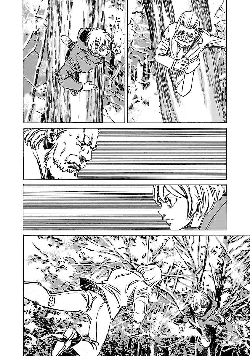 Chapter 103 - Page 6