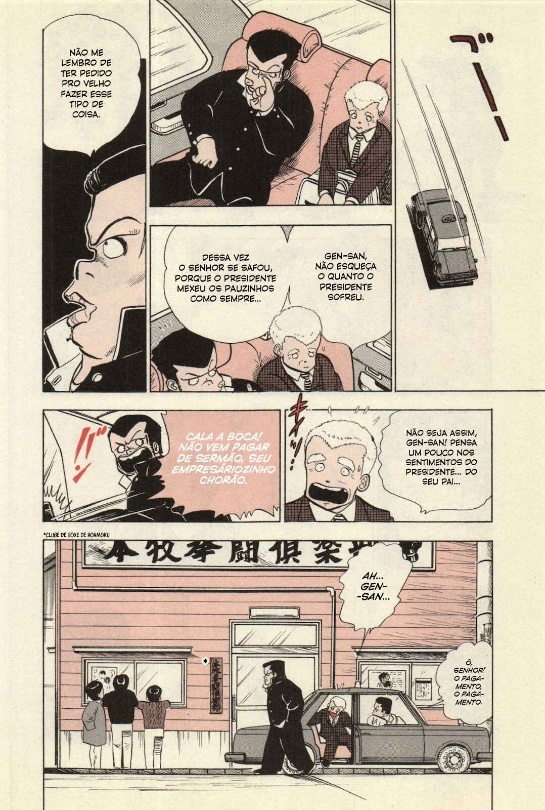 Chapter 1 - Page 18