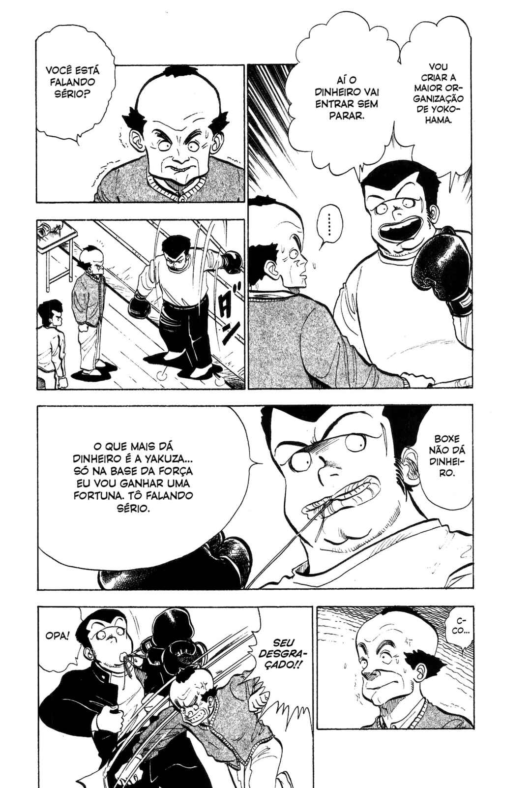 Chapter 1 - Page 22