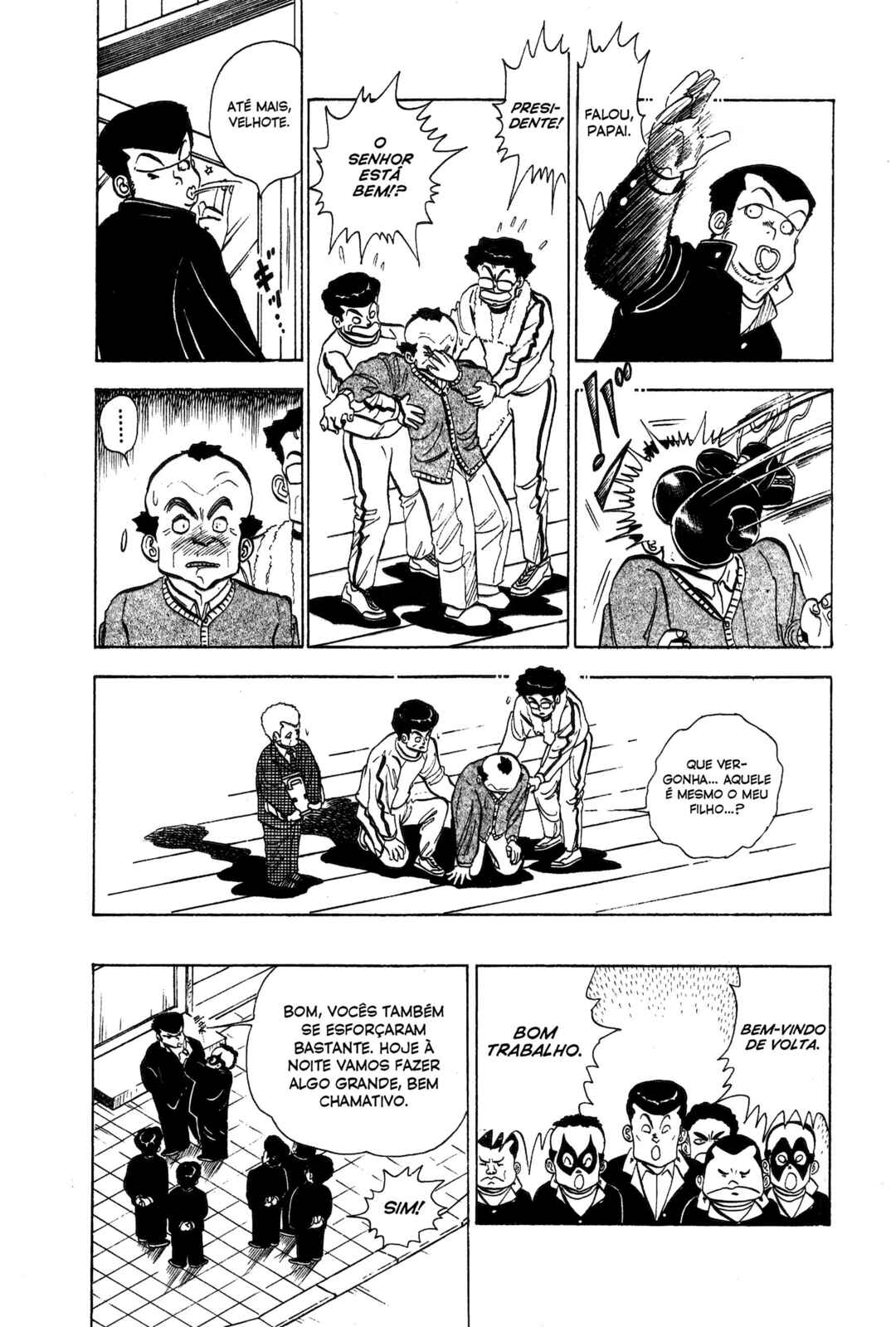 Chapter 1 - Page 23