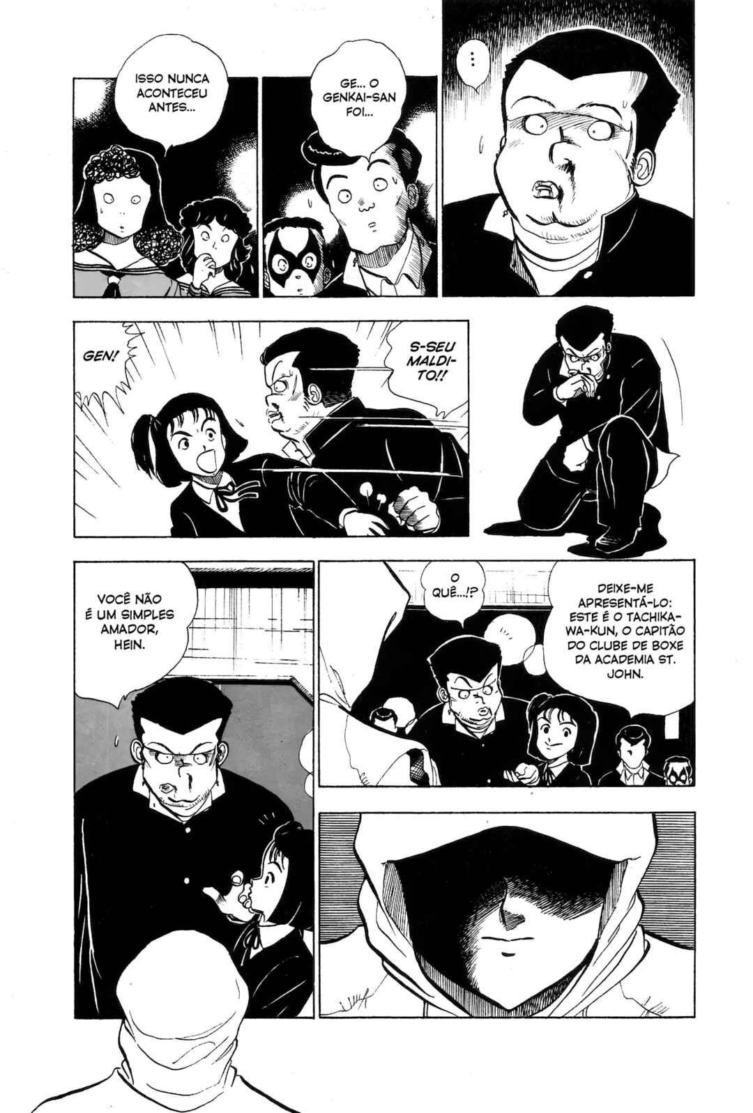 Chapter 1 - Page 31