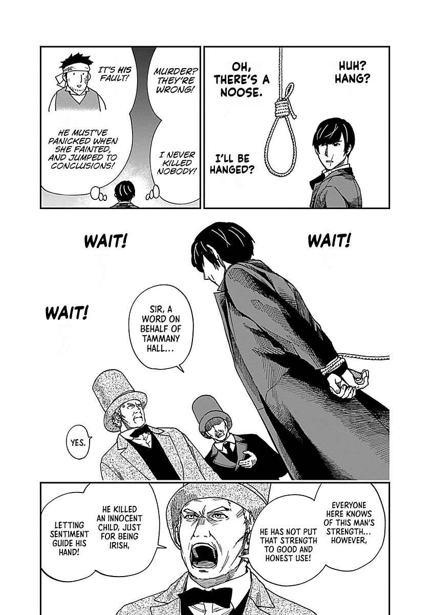 Chapter 7 - Page 7