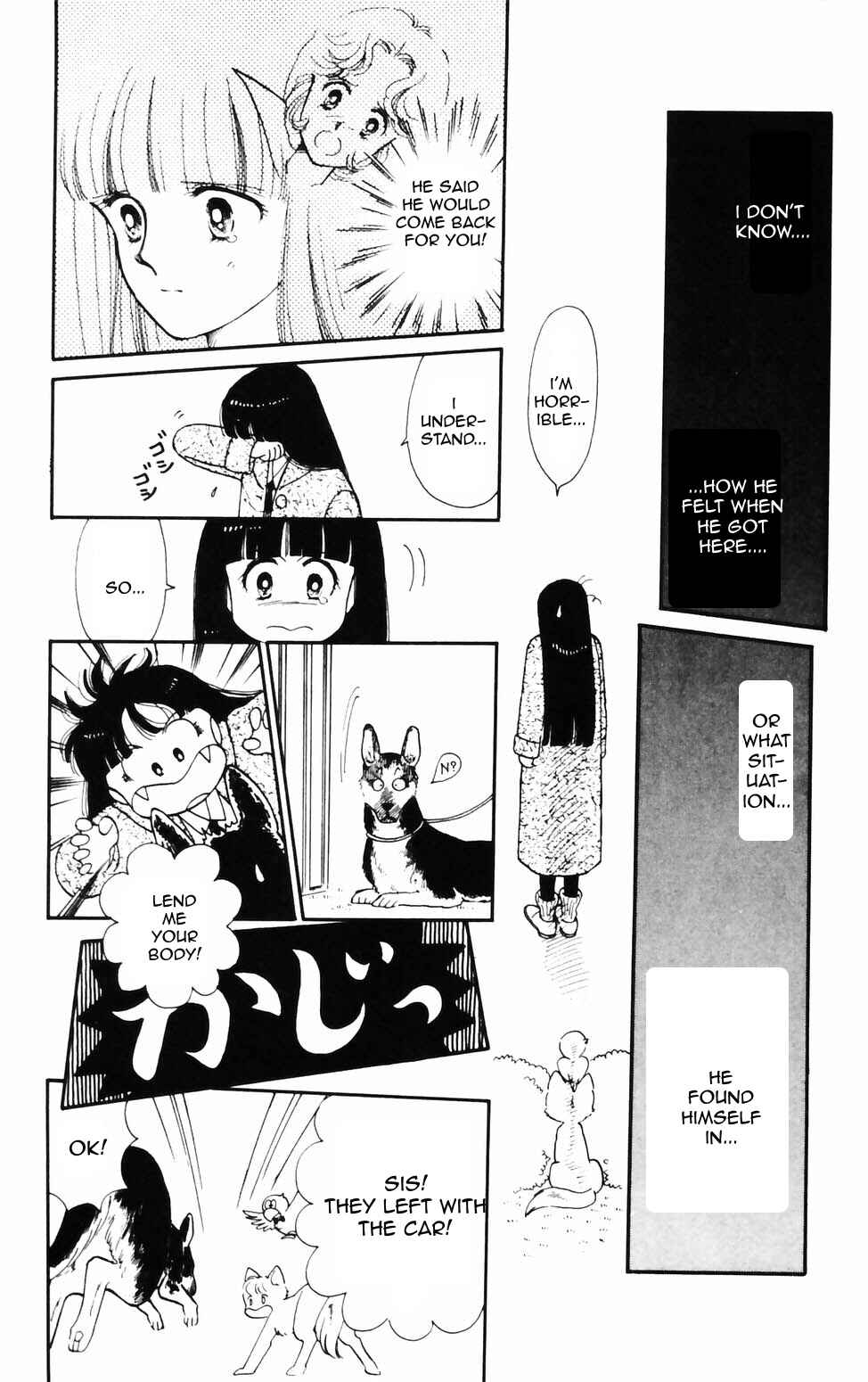 Chapter 72 - Page 1