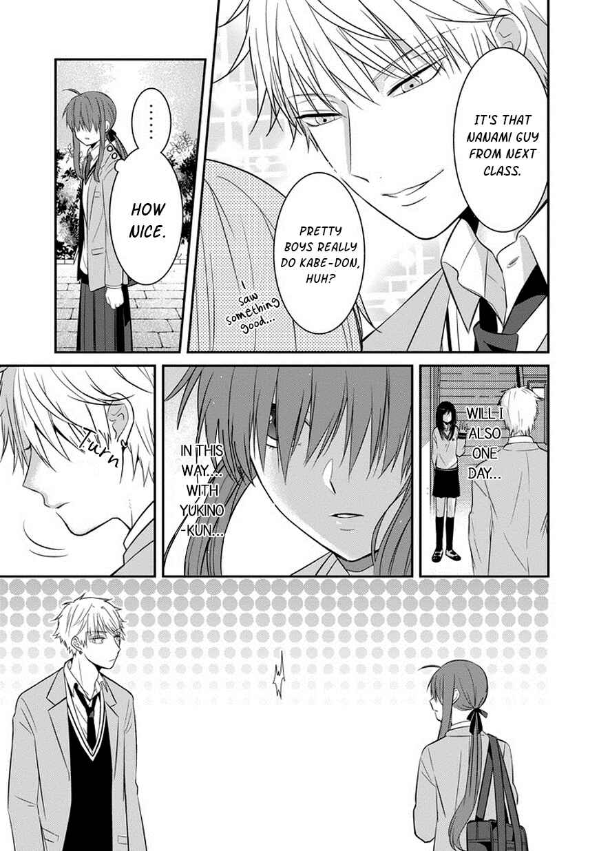 Chapter 1 - Page 9