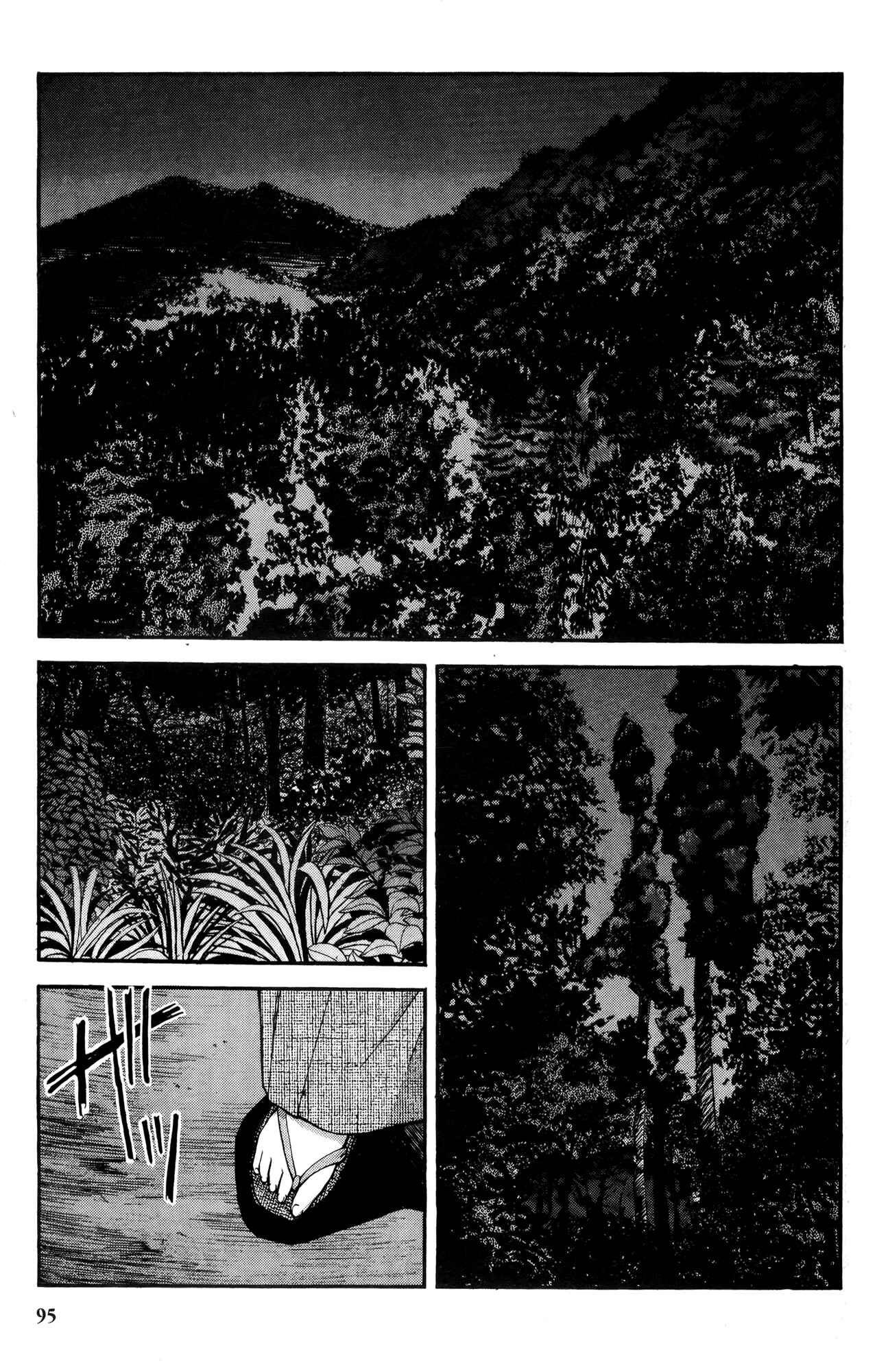 Chapter 15 - Page 2