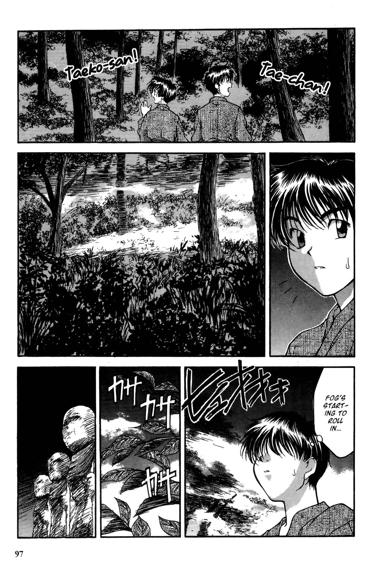 Chapter 15 - Page 4