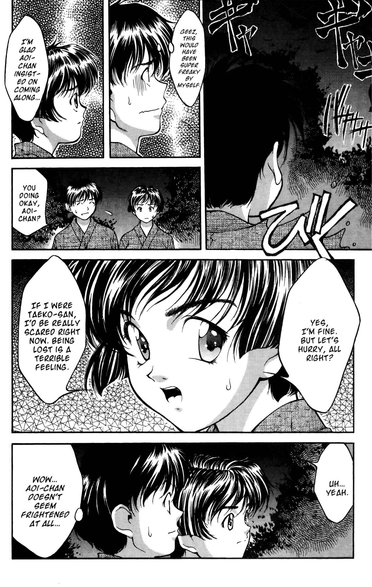 Chapter 15 - Page 5