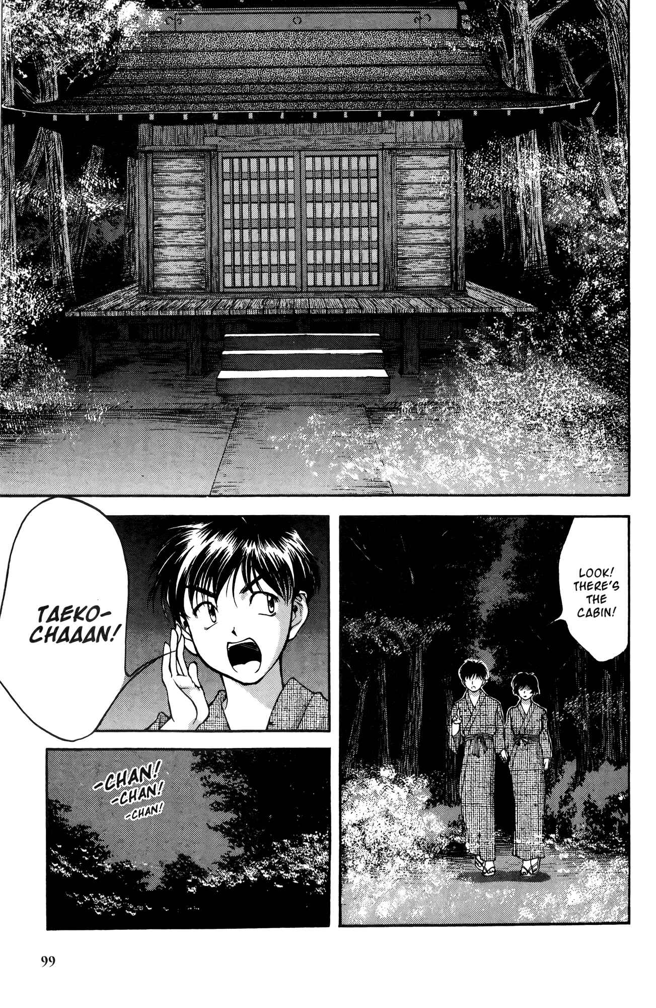 Chapter 15 - Page 6
