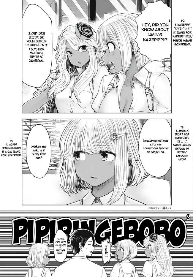 Chapter 27 - Page 5