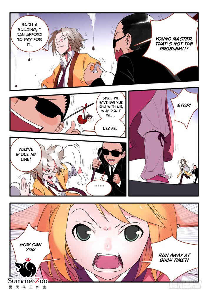 Chapter 12.2 - Page 1