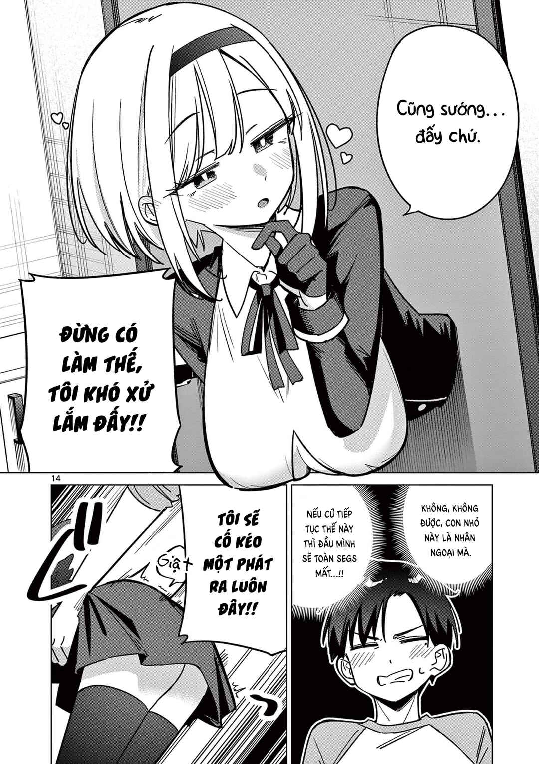 Chapter ? - Page 14