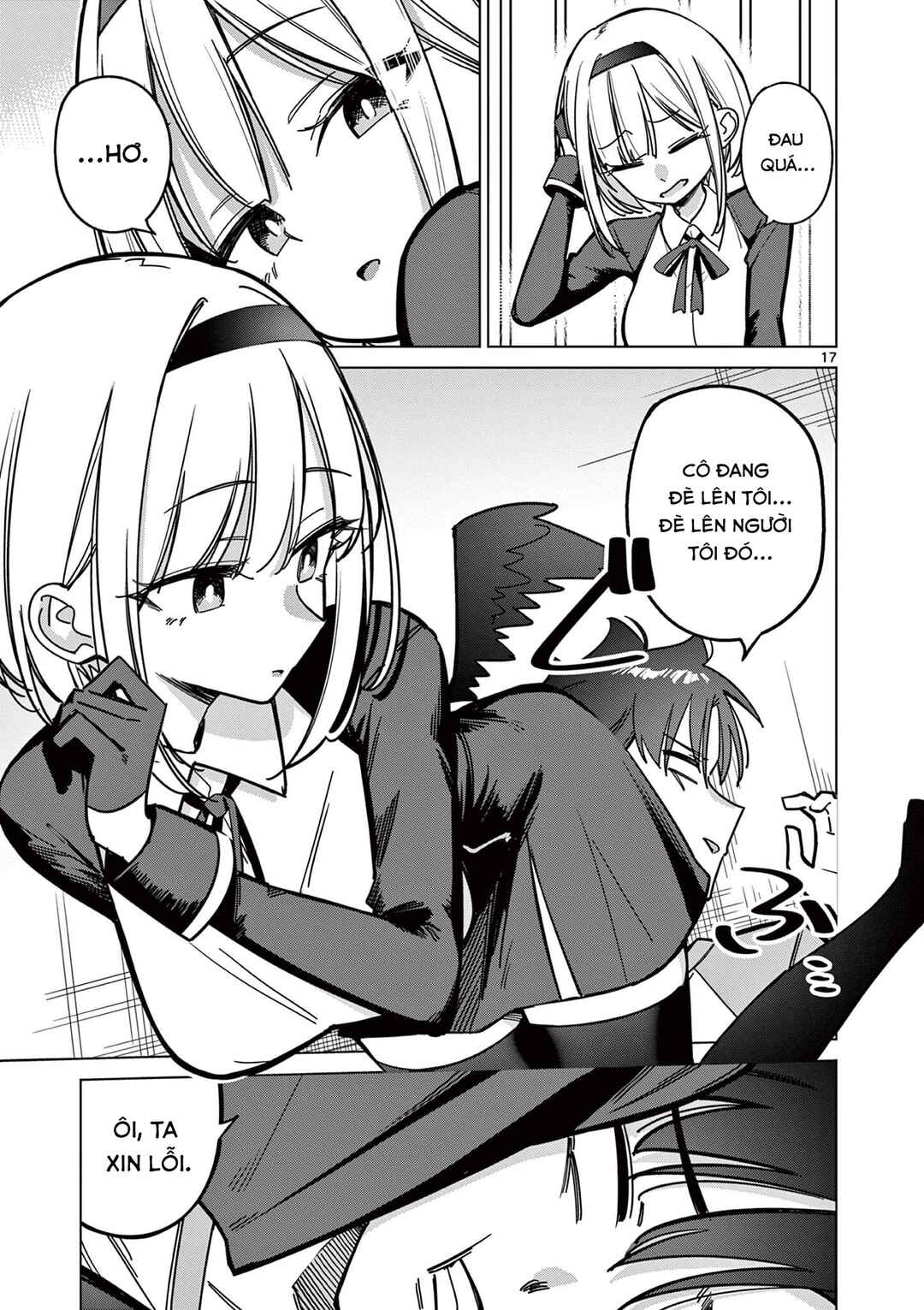 Chapter ? - Page 17