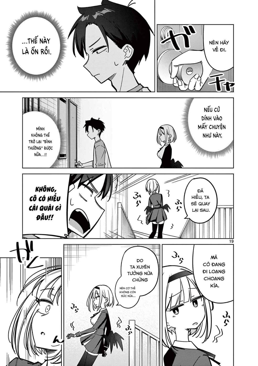 Chapter ? - Page 19