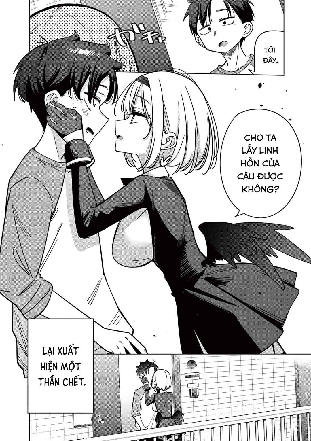 Chapter ? - Page 2