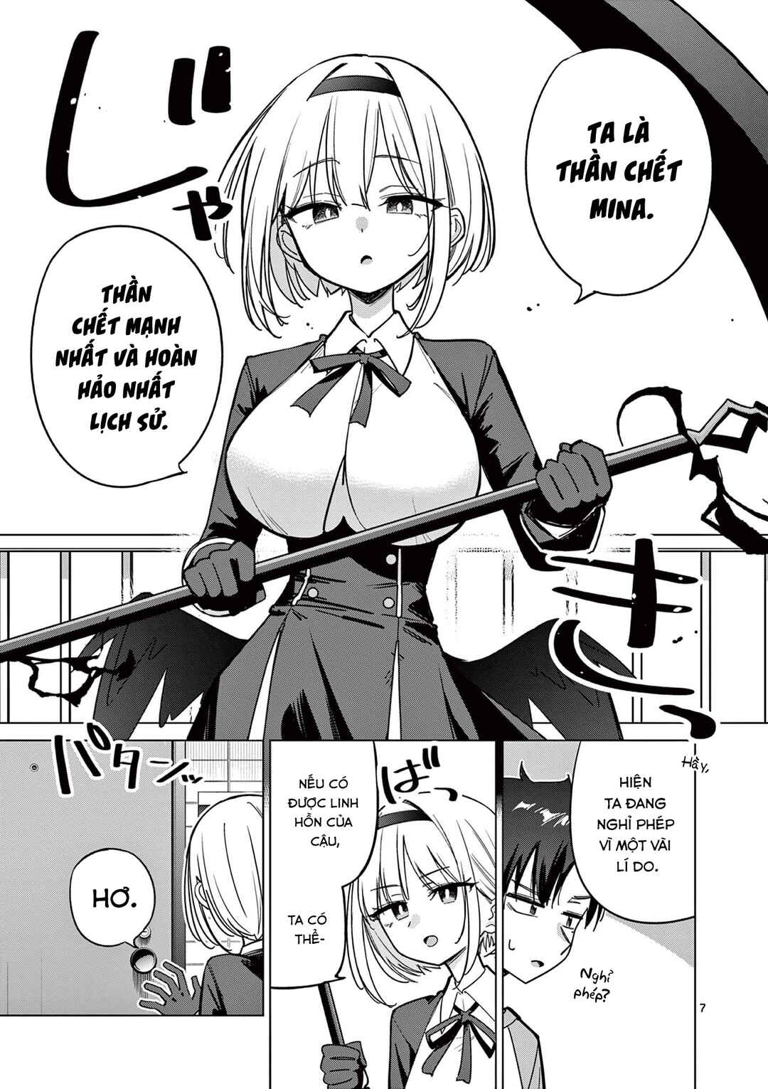 Chapter ? - Page 7
