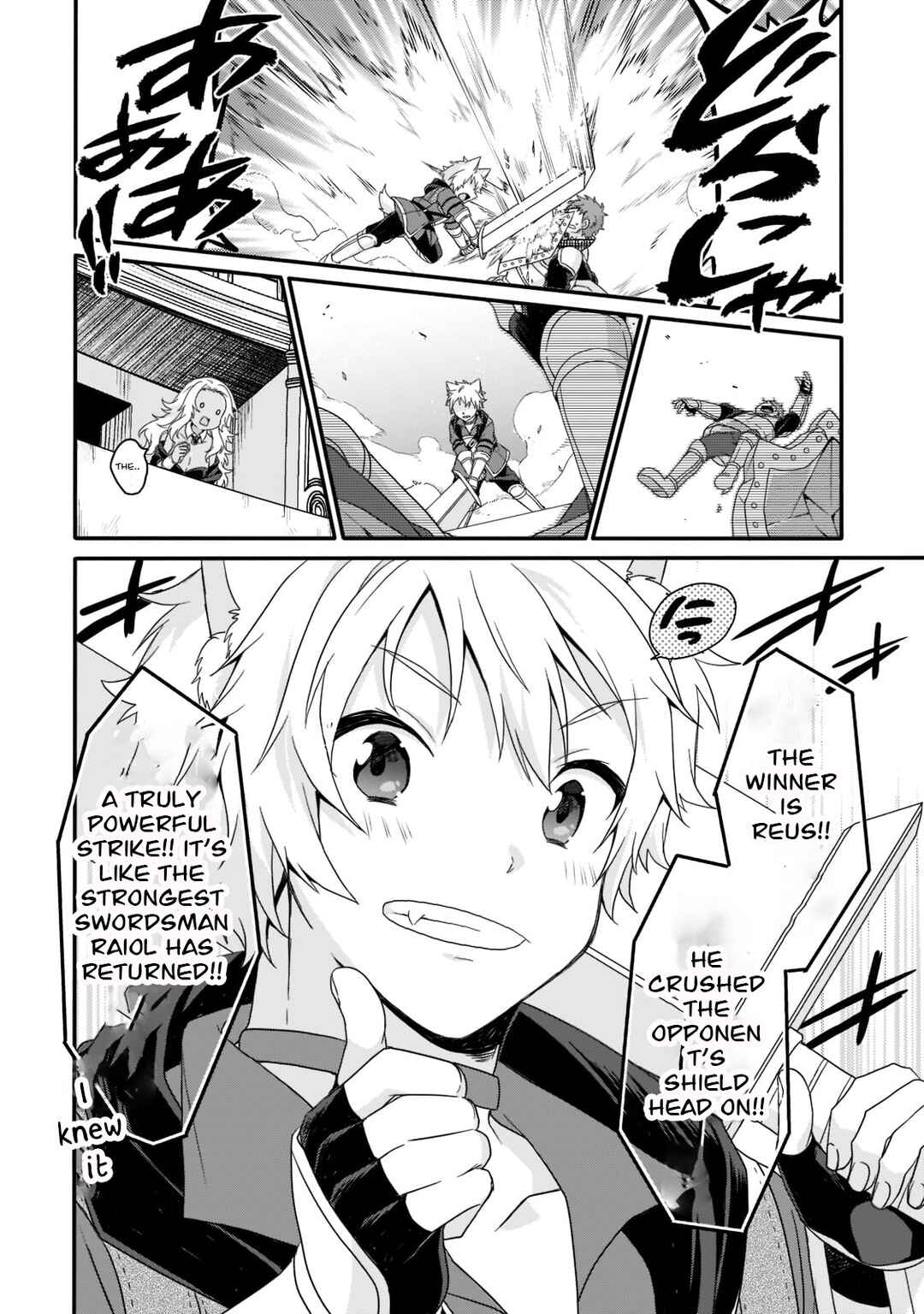 Chapter 53 - Page 16