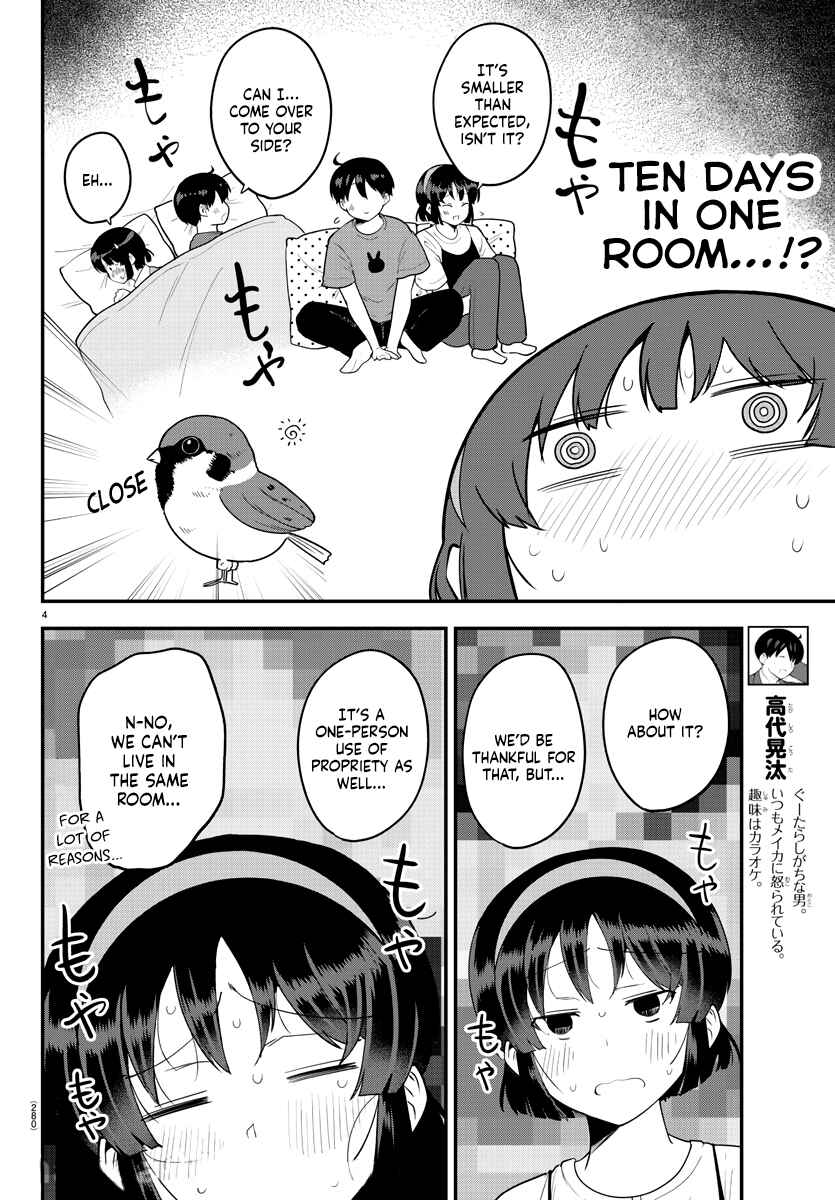 Chapter 76 - Page 4