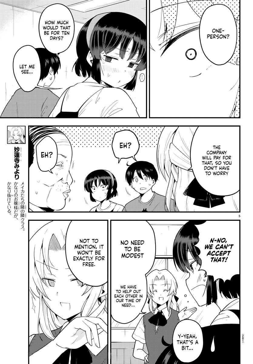 Chapter 76 - Page 5
