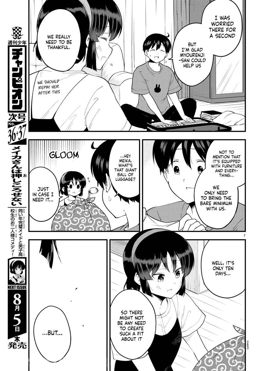Chapter 76 - Page 7