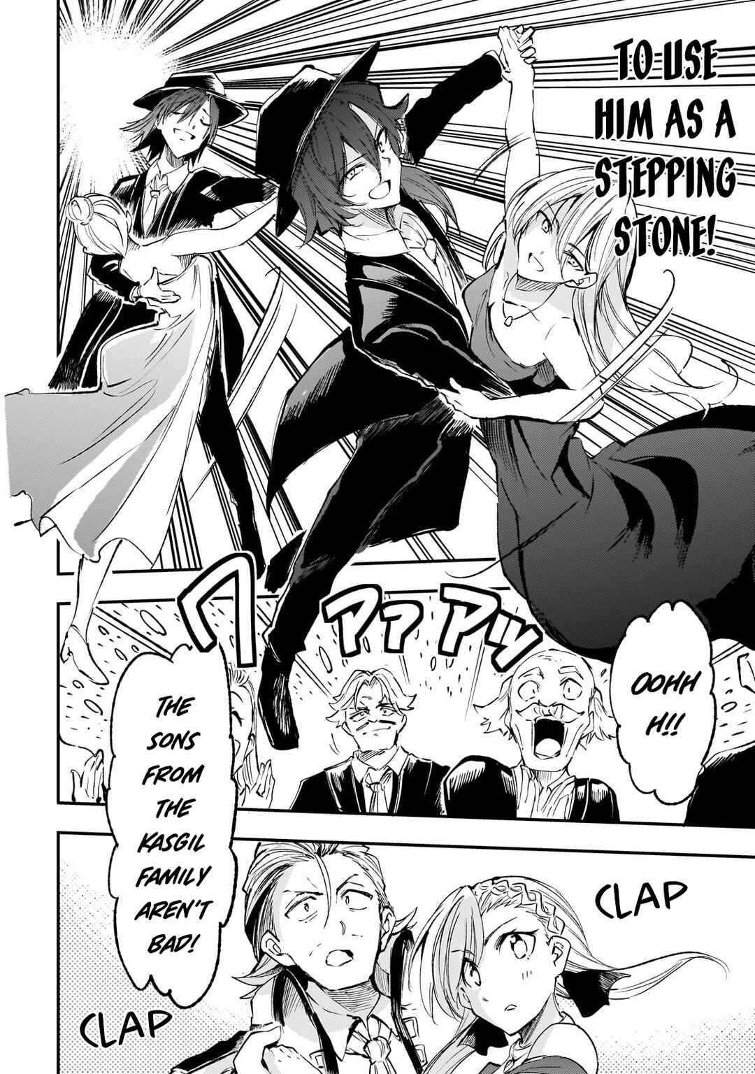 Chapter 192 - Page 7