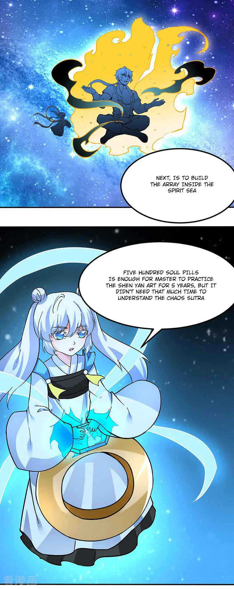 Chapter 165 - Page 14
