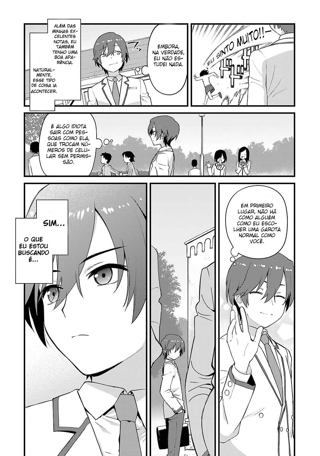 Chapter 1 - Page 19