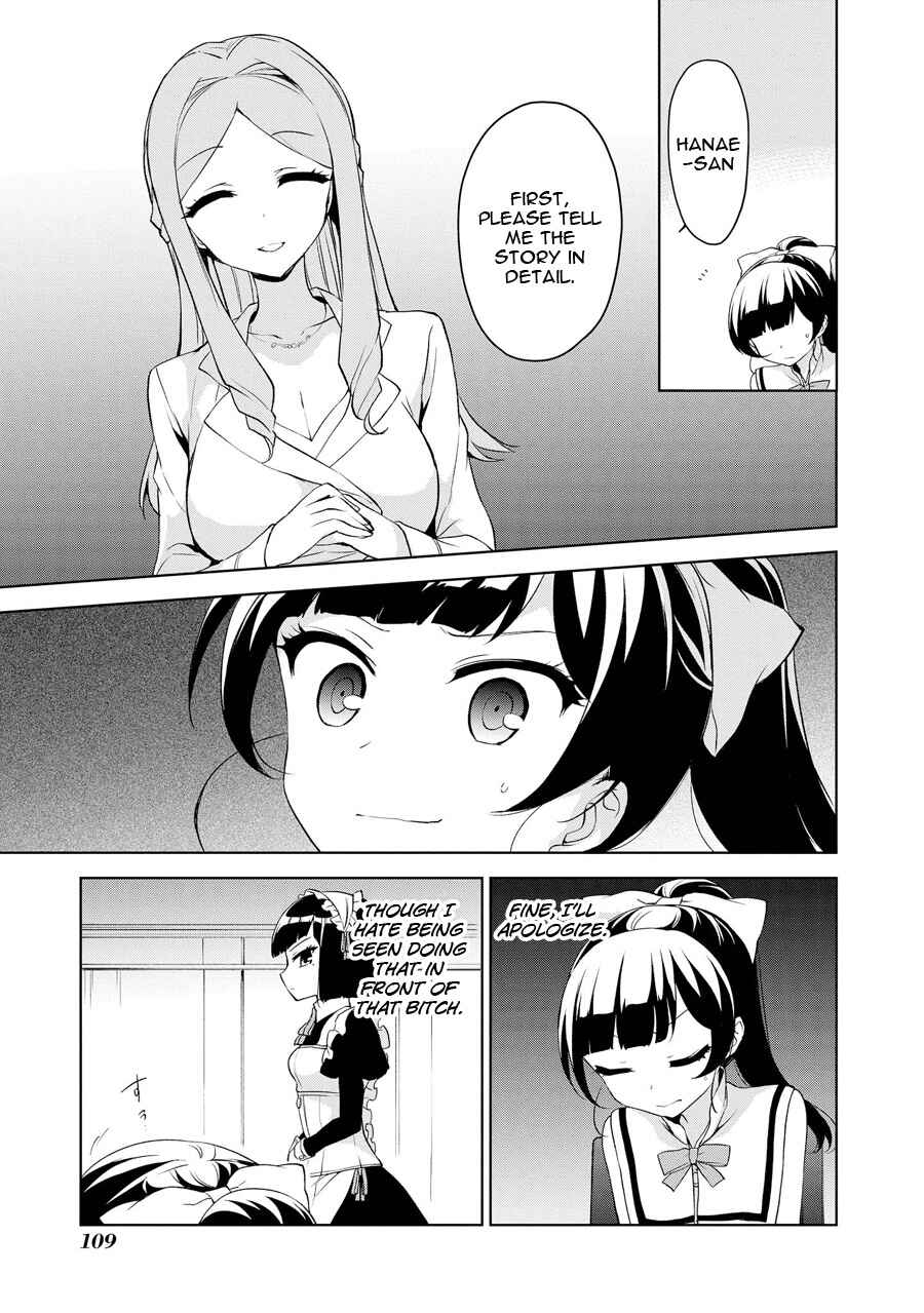 Chapter 69 - Page 4