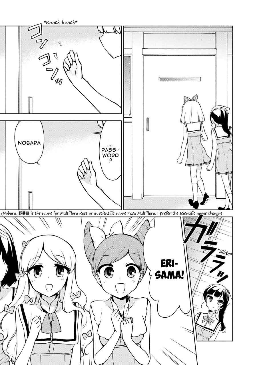 Chapter 69 - Page 6
