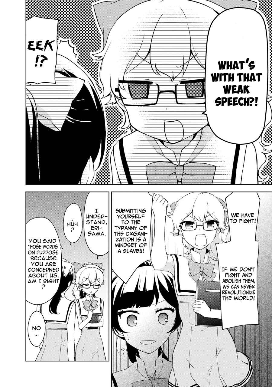 Chapter 69 - Page 9