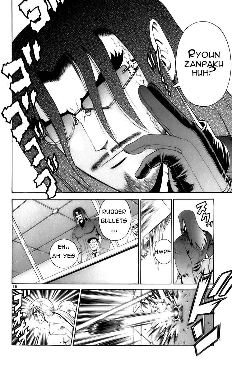 Chapter 198 - Page 16
