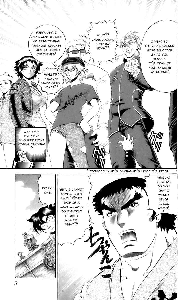 Chapter 198 - Page 4