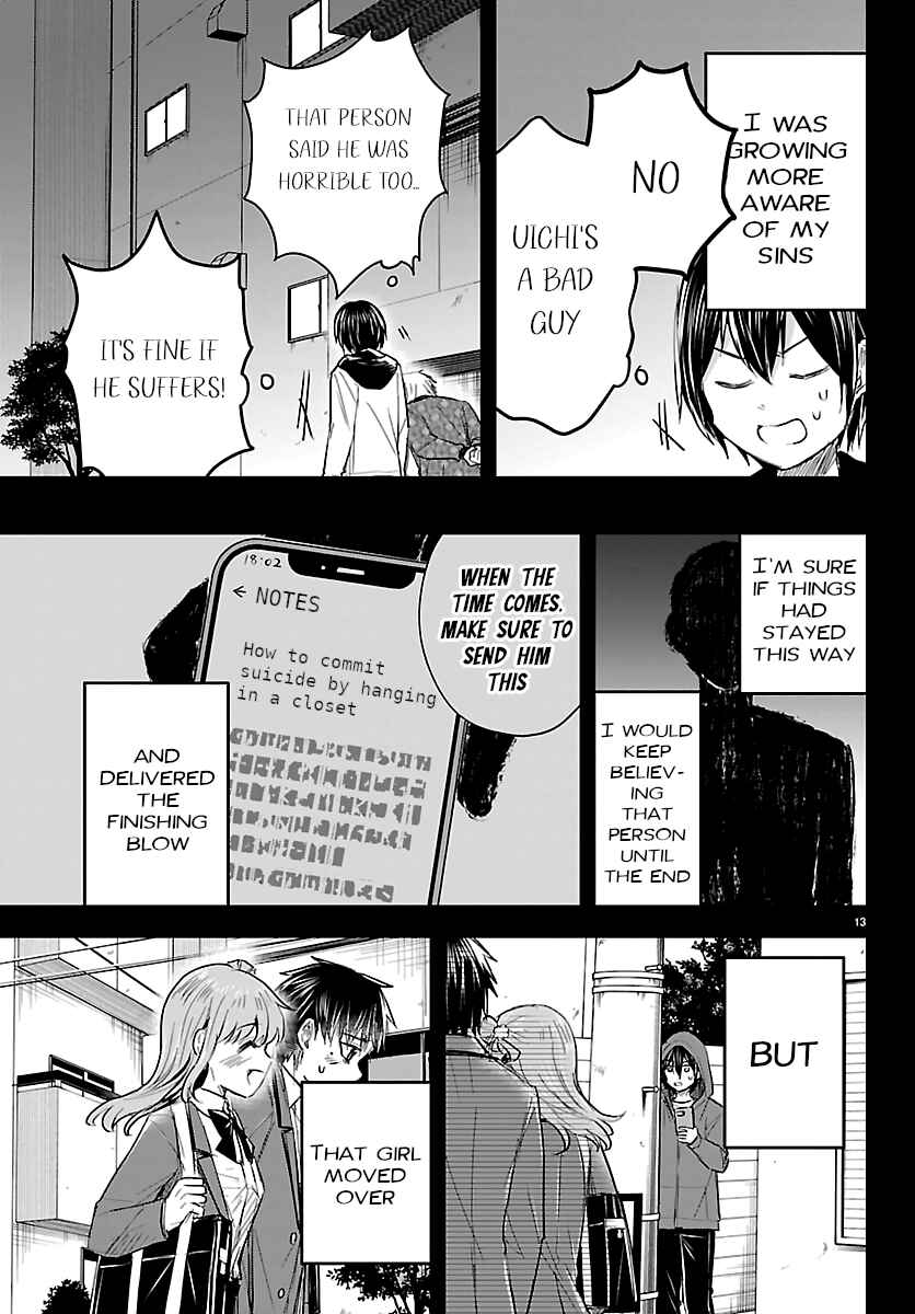 Chapter 73 - Page 14