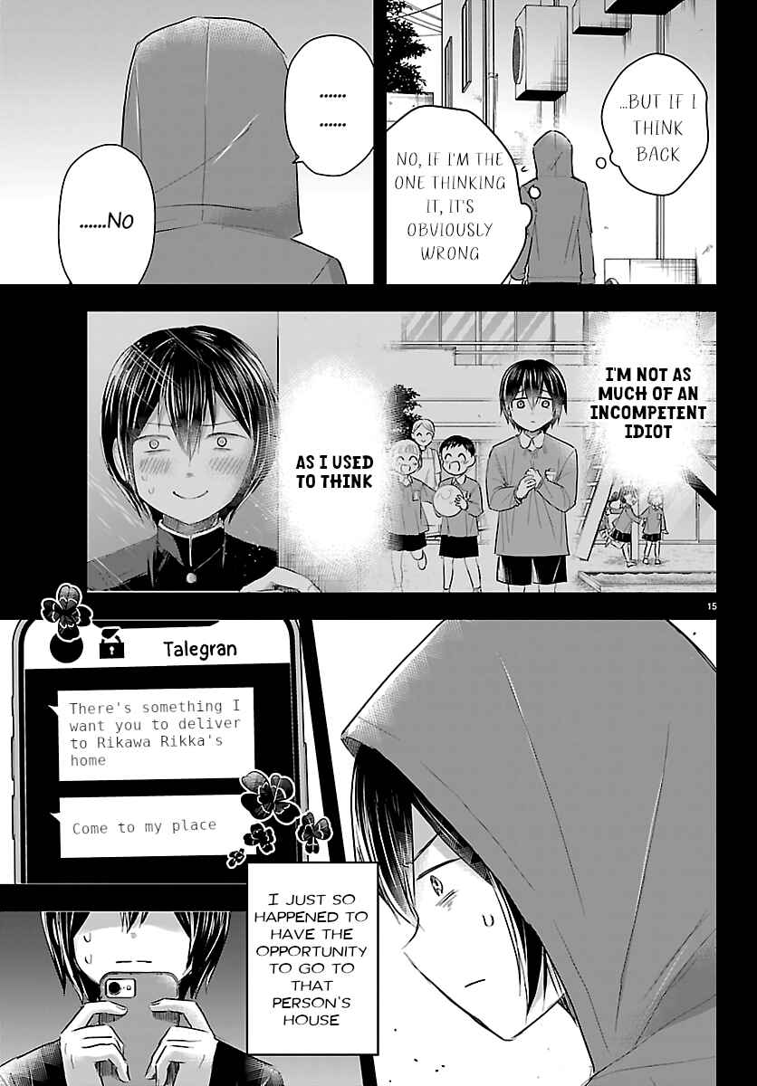 Chapter 73 - Page 16