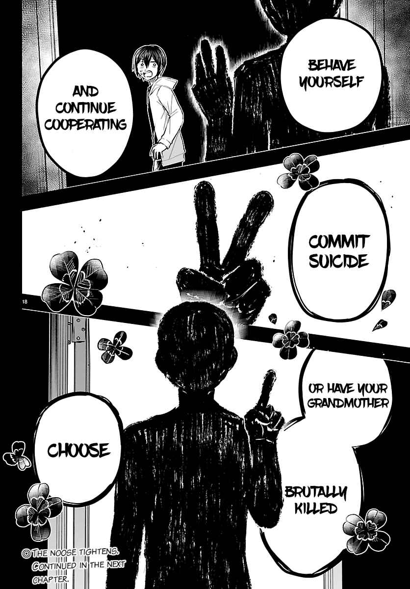 Chapter 73 - Page 19