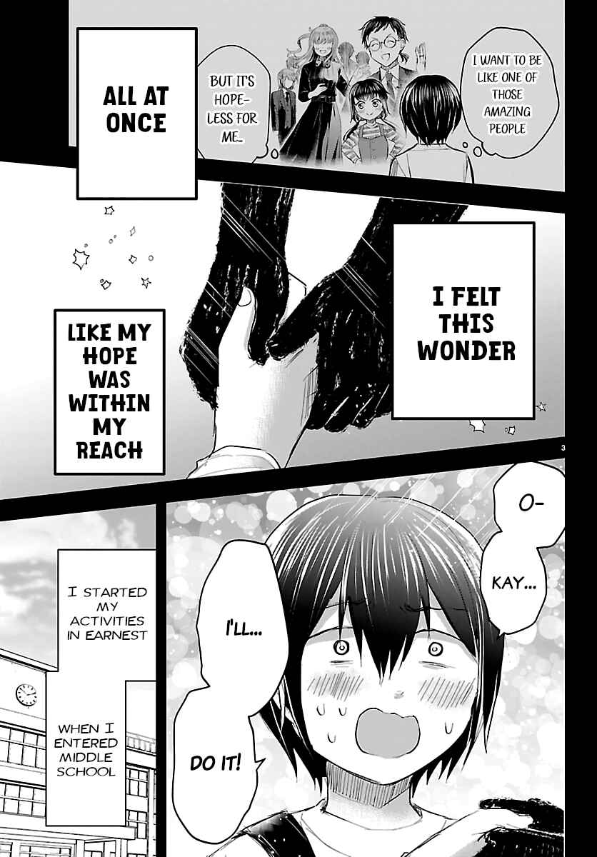 Chapter 73 - Page 4