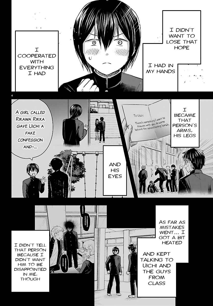 Chapter 73 - Page 5