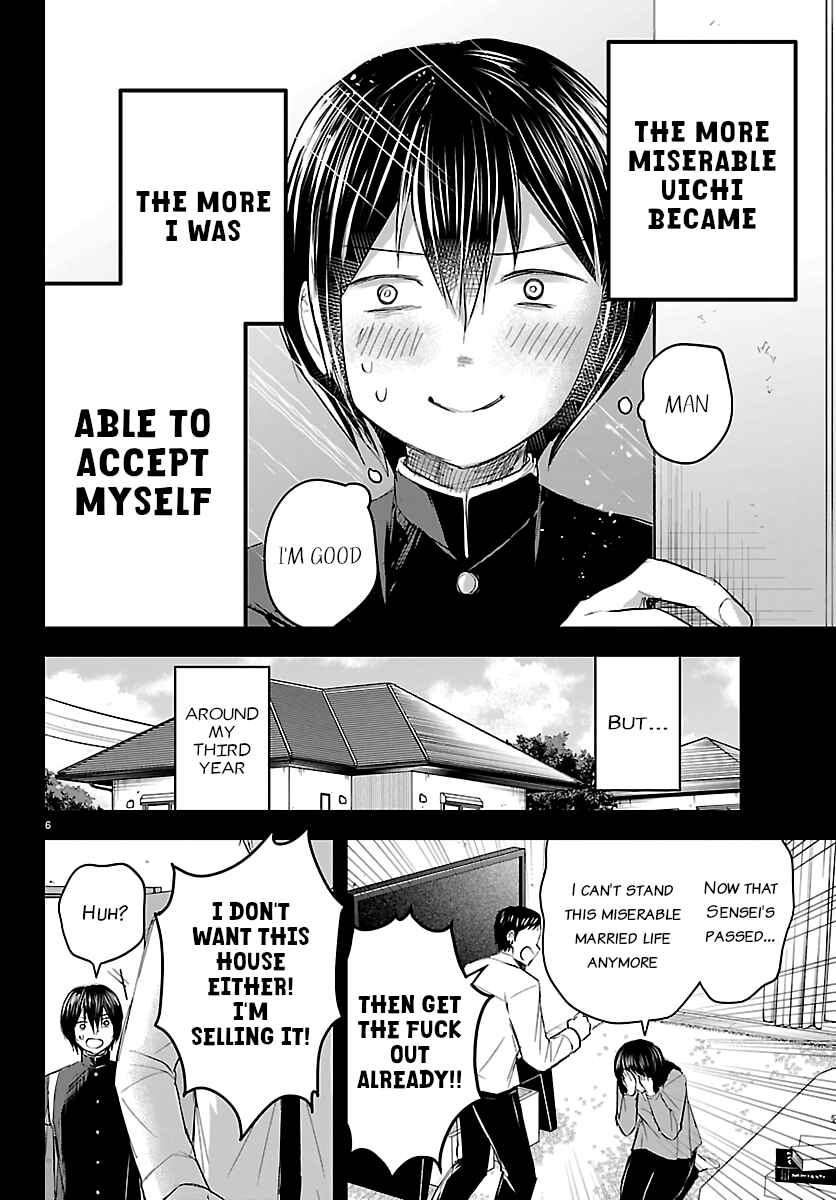 Chapter 73 - Page 7