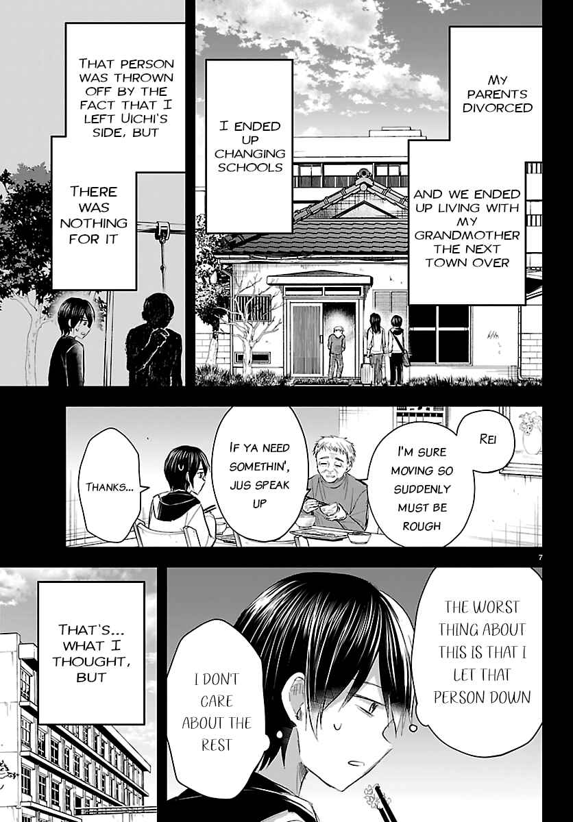 Chapter 73 - Page 8