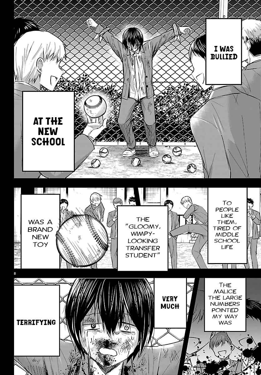 Chapter 73 - Page 9