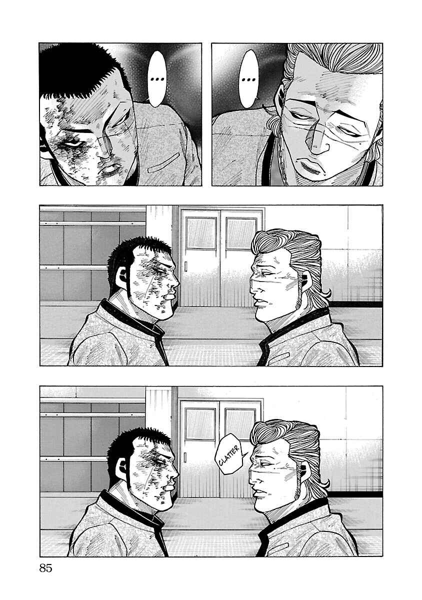 Chapter 9 - Page 32