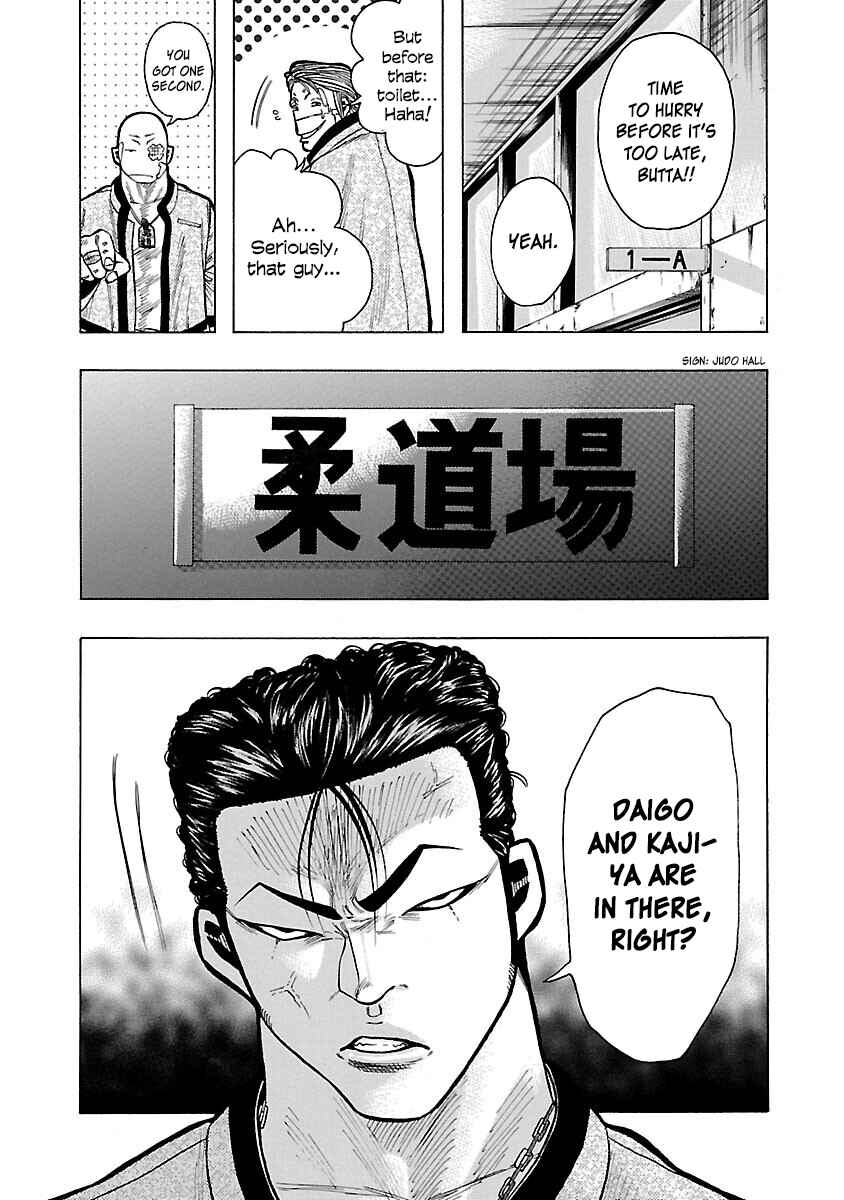 Chapter 9 - Page 4