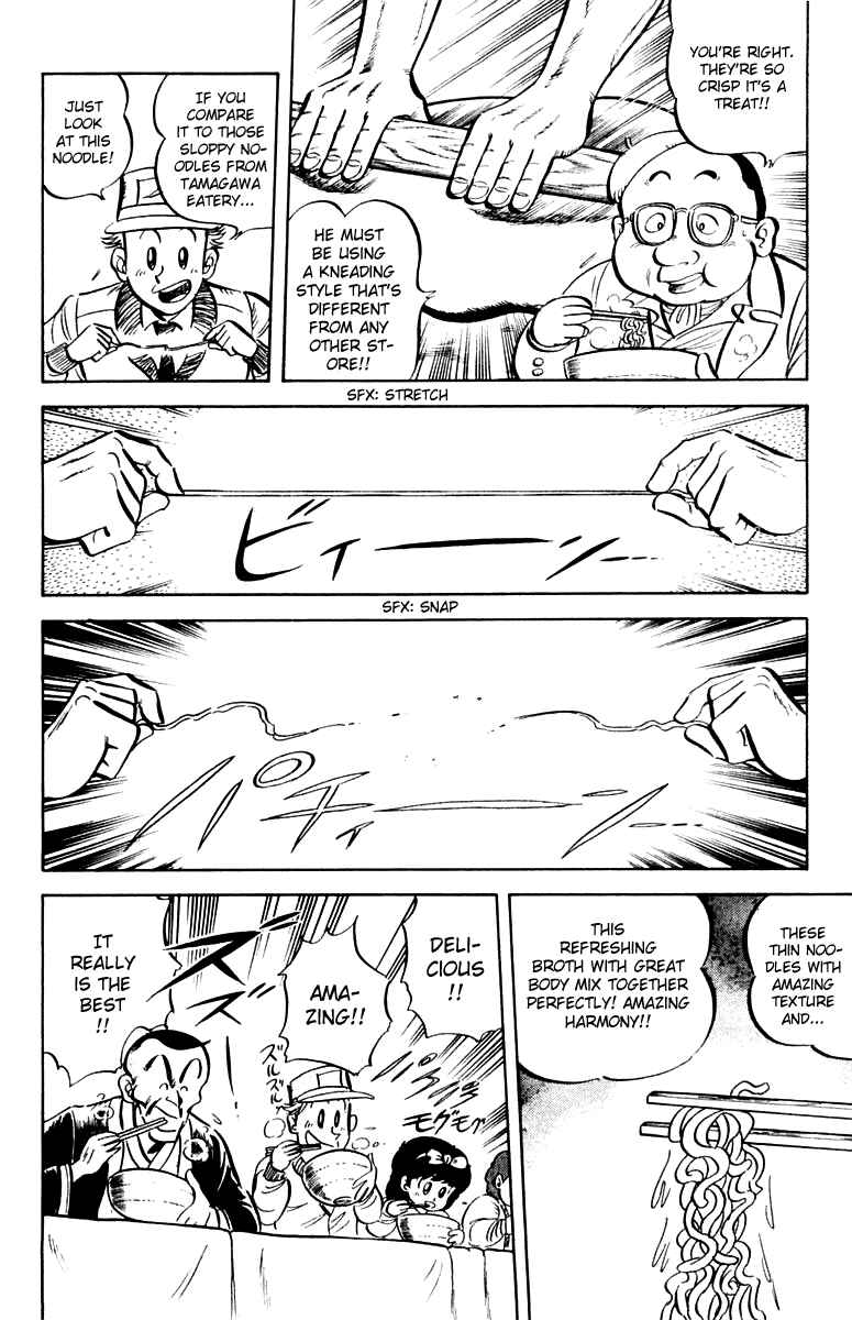Chapter 11 - Page 10