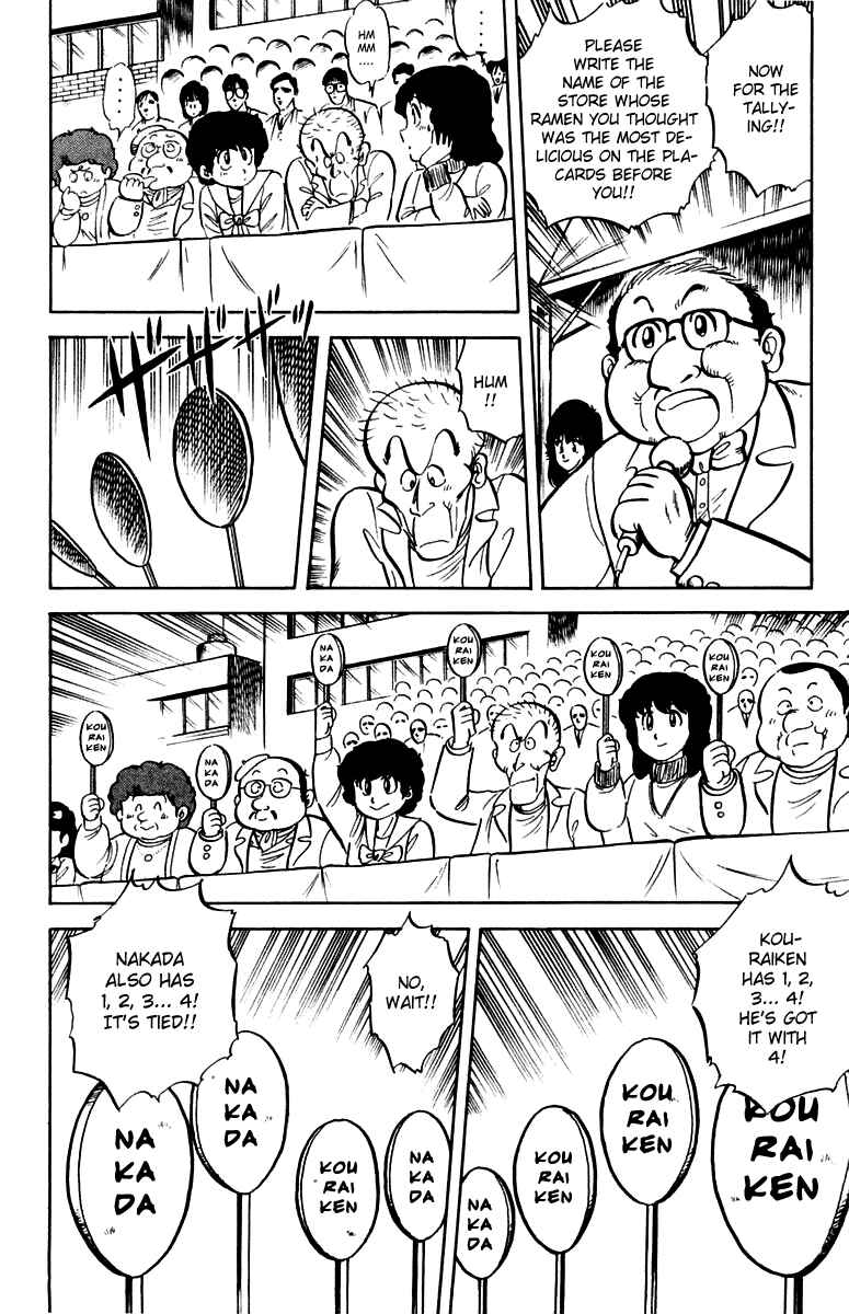 Chapter 11 - Page 18