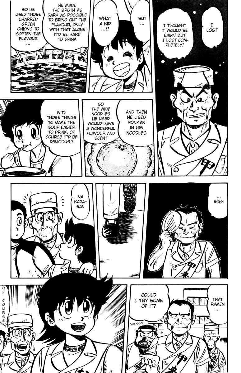 Chapter 11 - Page 21